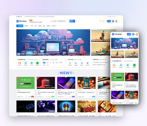 帝国cmsAPP应用程序软件介绍网站模板 响应式APP宣传帝国cms网站源码