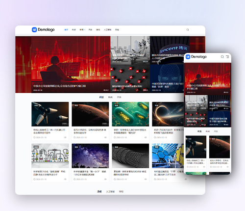 帝国CMS简洁新闻文章模板 自适应企业门户信息发布网站源码